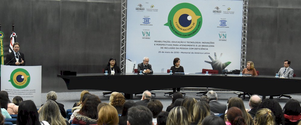 CBO realiza o 1º Fórum Nacional de Atenção à Pessoa com Deficiência Visual, em São Paulo